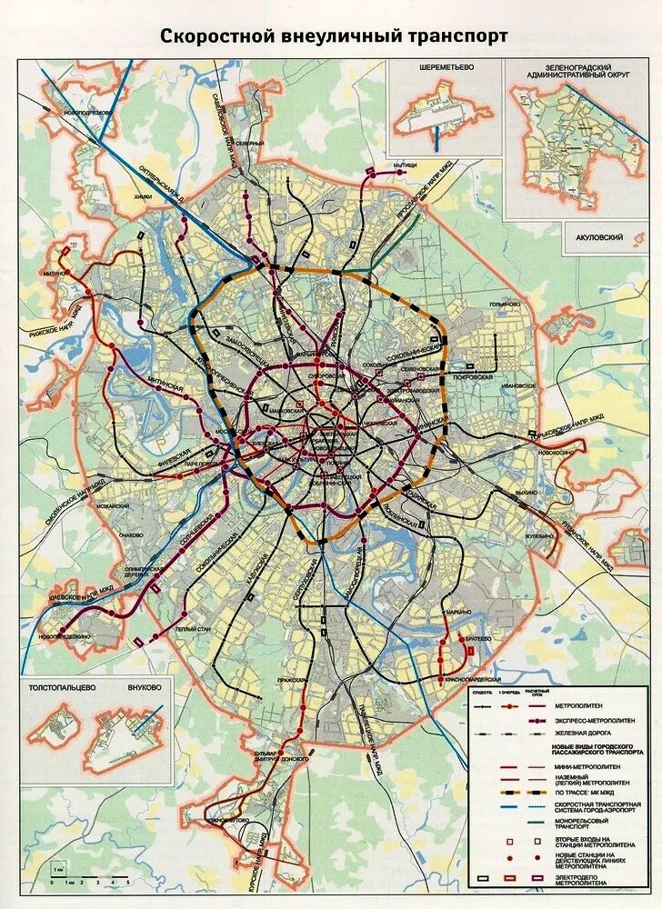 Где будет метро москва на карте. Схема метро Москвы на карте города. Карта метро наложенная на карту Москвы. Карта метрополитена Москвы на карте города. Линии метро на карте Москвы.