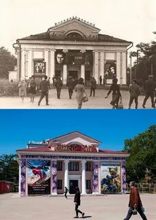 Курган краснодар