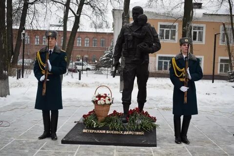 Открытие памятника воинам