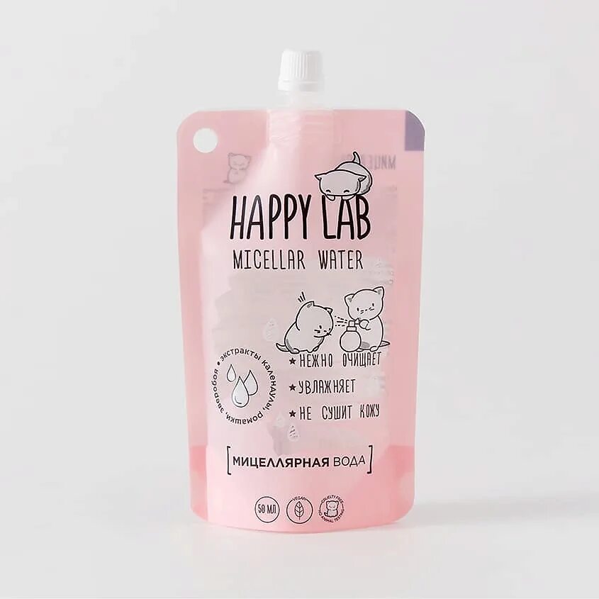 Happy lab lovin' you пена. Лаб хэппи. Лаб хэппи. Лаб хэппи. Лаб хэппи.