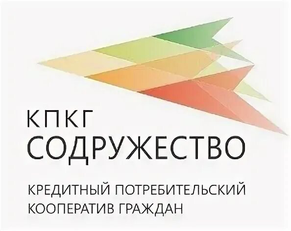 Сро нокк. Содружество картинка. КПКГ. ГК Содружество. Компания Содружество Калининград.