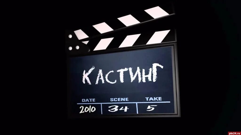 Продолжение нету