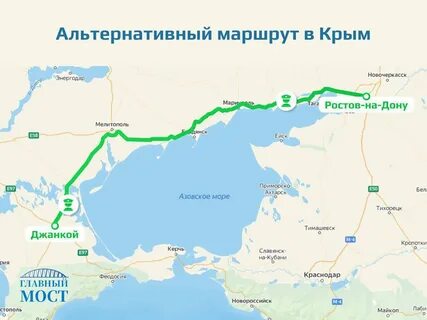 Маршруты по новому мосту