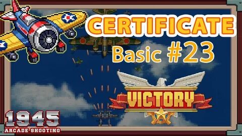1945 air force