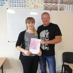 Отзыв центральная автошкола