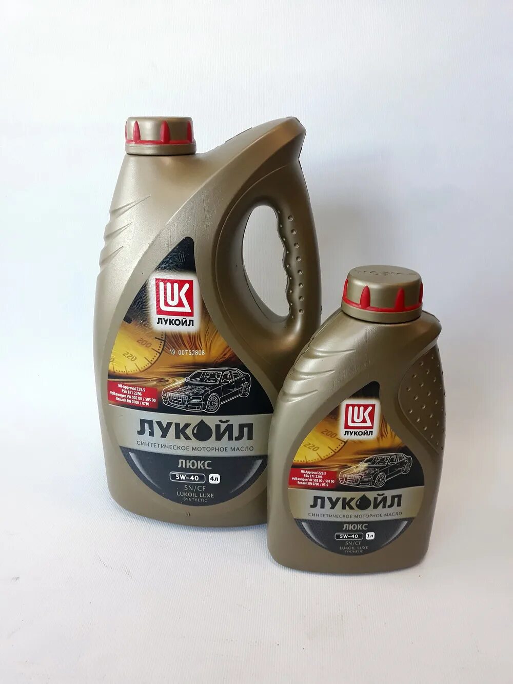 Марки масла 5w40. Лукойл 5w40 синтетика. Lukoil Luxe 5w-40. Лукойл Люкс 5w40 синтетика. Лукойл Люкс 5w40 синтетика 20л.