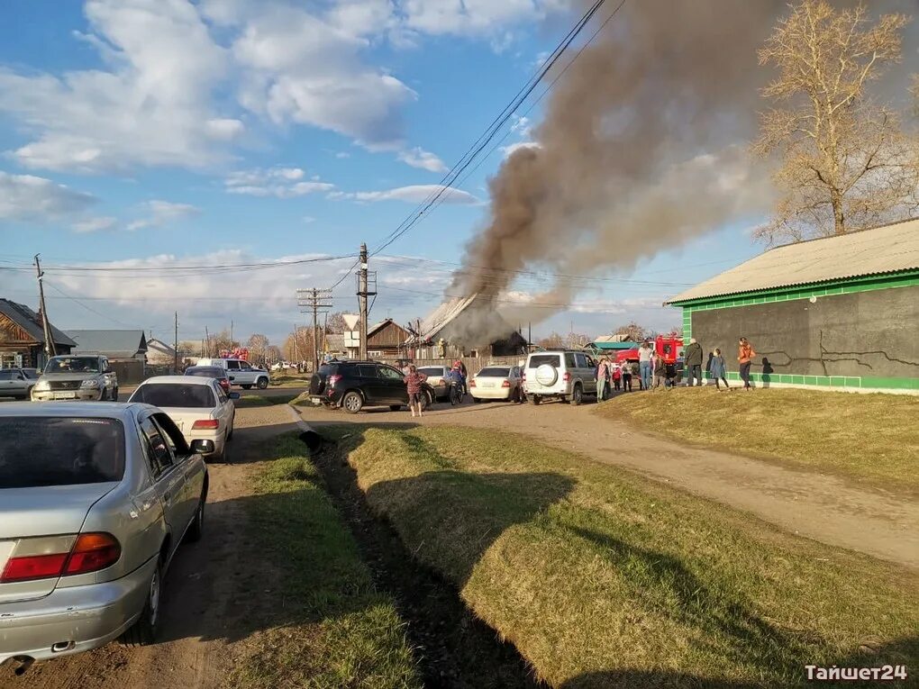 24 1024 8. Тайшет 24. Тайшет 24 происшествия пожар. Пожары в Тайшете. Сгорел дом Тайшет.