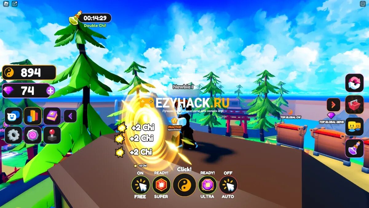 2. Симулятор на андроид на русском. Симулятор андроид играть. Программы симуляторы. 2.