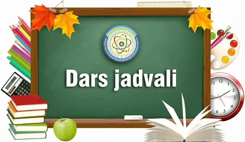 6 sinf informatika kitobi. Dars jadvali. 1 Синф дарс жадвали. Логотип 1-sinf. 3-Синф.