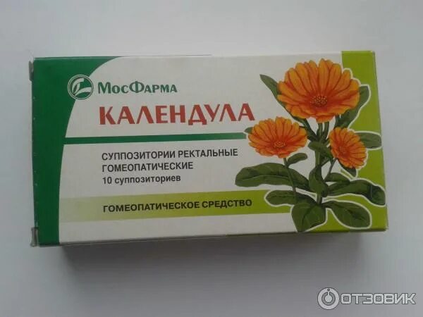 Свечи после климакса. Свечи календула мосфарм. календула гомеопатическая. свечи с календулой. суппозитории ректальные гомеопатические.
