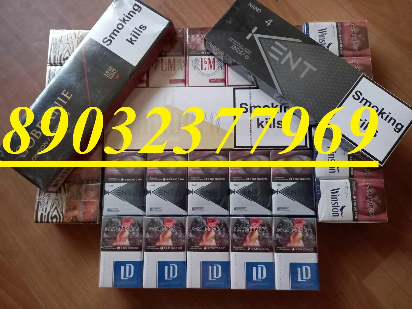 Белорусский парламент сигареты. Сигареты оптом в москве от 1. Сигареты оптом в москве от 1. Белорусские сигареты. Белорусские сигареты.