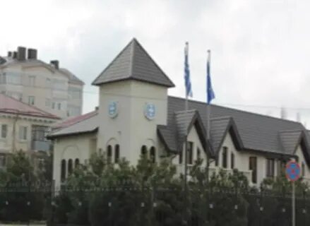 Консульство в новороссийске