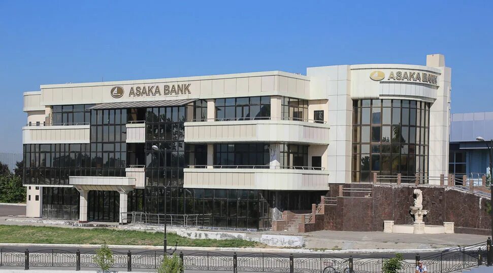 Асака банк Ташкент. Асака банк Самарканд. Asaka Bank logo. Асака банк в Ташкенте здания.