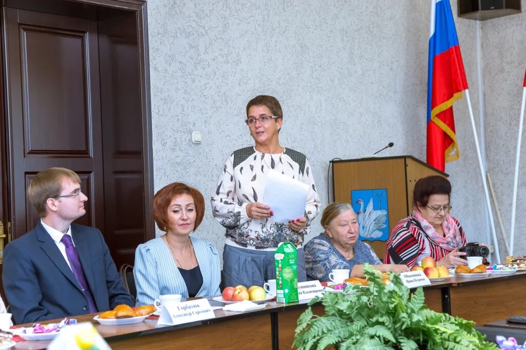 Номер соцзащиты калининский. Номер соцзащиты калининский. Номер соцзащиты калининский. Номер соцзащиты калининский. Номер соцзащиты калининский.