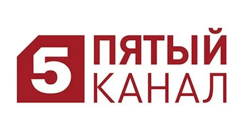 5 канал санкт петербург прямом эфире