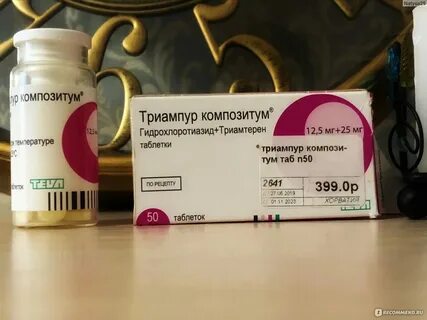 Мочегонные препараты при подагре