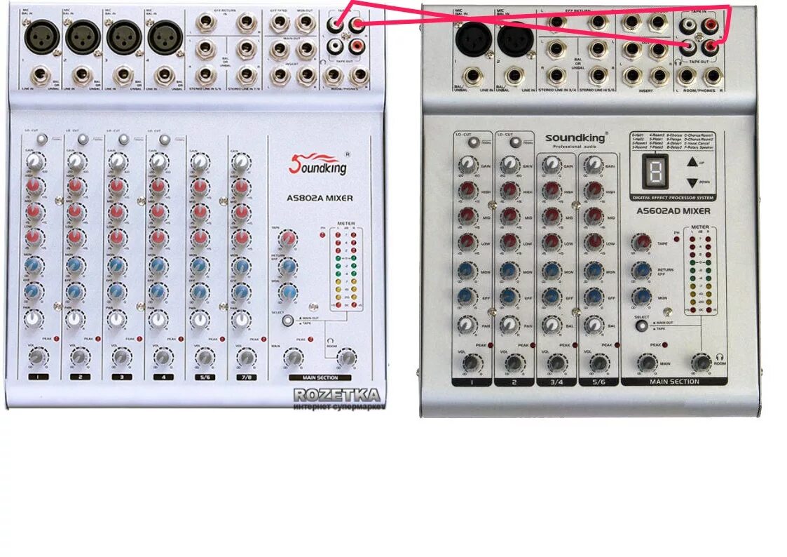 Микшерный пульт Soundking skas802d. Skas 802d Mixer микшерный пульт. Микшерный пульт Yamaha PMX 402 схема. Пульт Soundking as602ad.