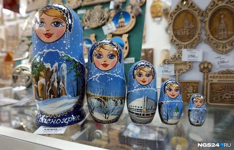 Какой сувенир можно