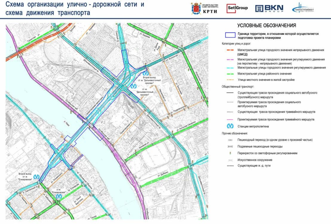 Большой смоленский мост где