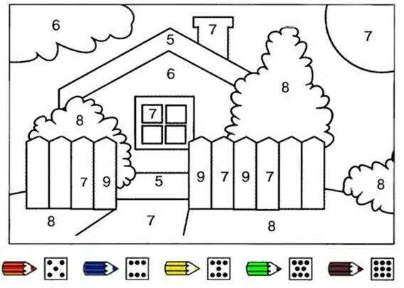 Дом задания для дошкольников. Задания по теме дом для дошкольников. Мой дом задания для дошкольников. Раскраска дом по цифрам. Город заданий код