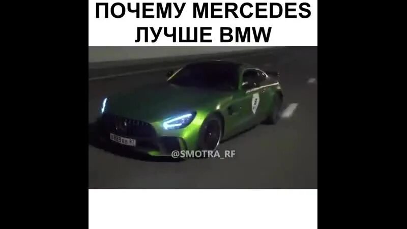 Почему бмв лучше мерседеса. Почему мерс лучше бмв. почему бмв. бмв для скорости мерседес для комфорта.