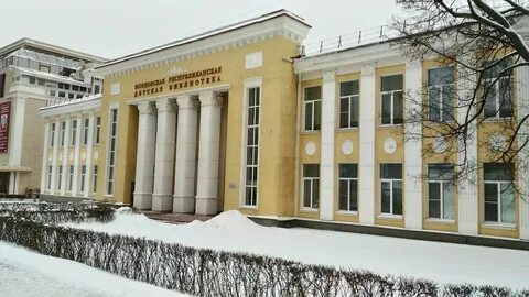Национальная библиотека саранск сайт