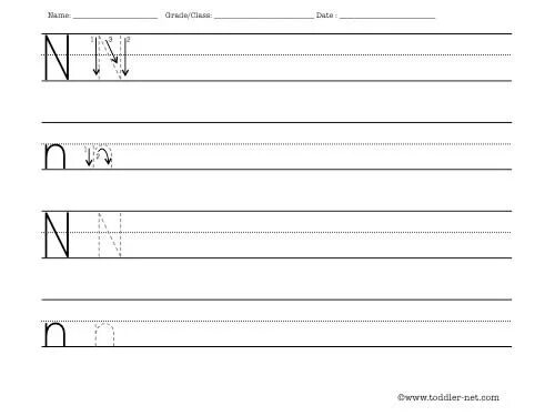 N tracing