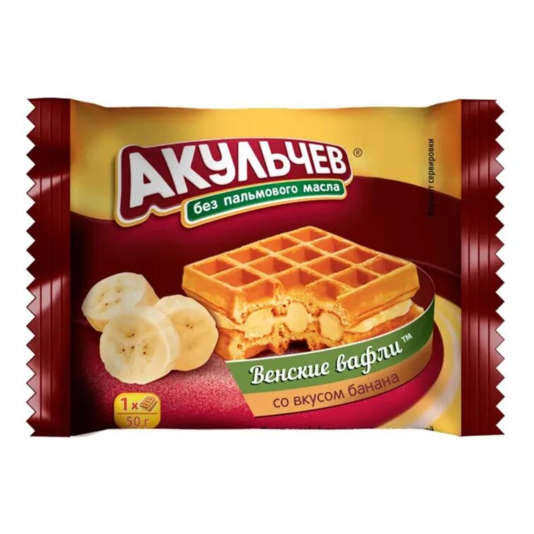 Вафли акульчев с бананом. Венские вафли акульчев. Вафли со вкусом банана. Венские вафли акульчев. Вафли мяфли мягкие 310г акульчев.