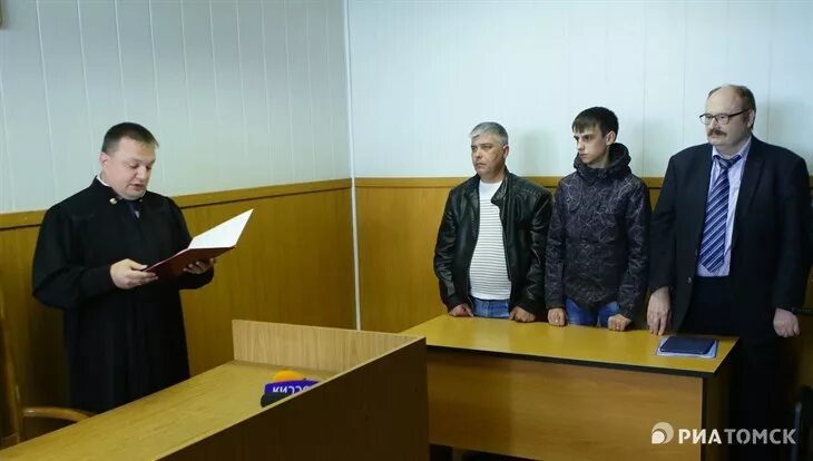 Суды г томска