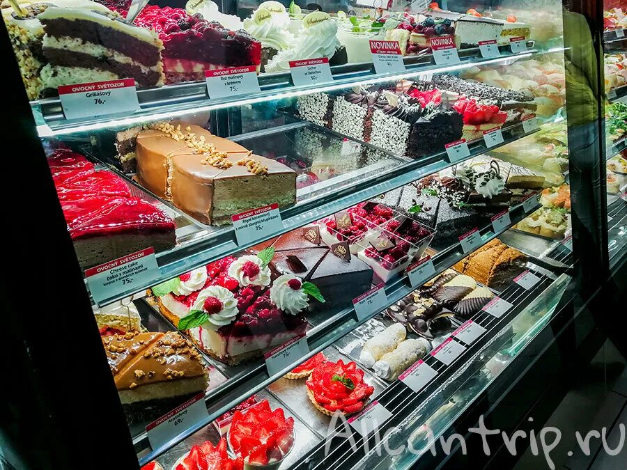 Кондитерская ресторана прага. Кулинария прага на арбате. Магазин-кулинария прага на арбате. Кафе кондитерская прага самара. Кондитерская прага.