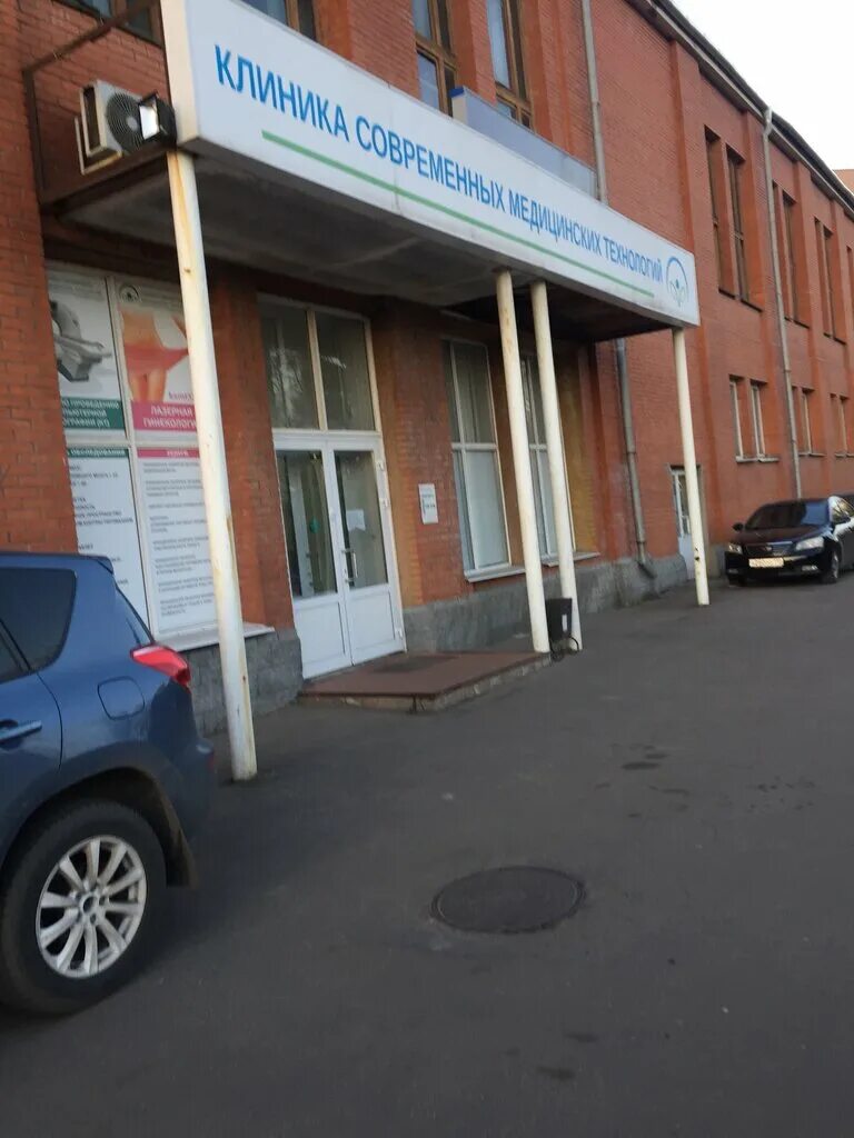 большая нижегородская 71г