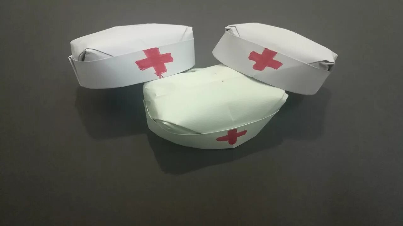 Как делается медицинская