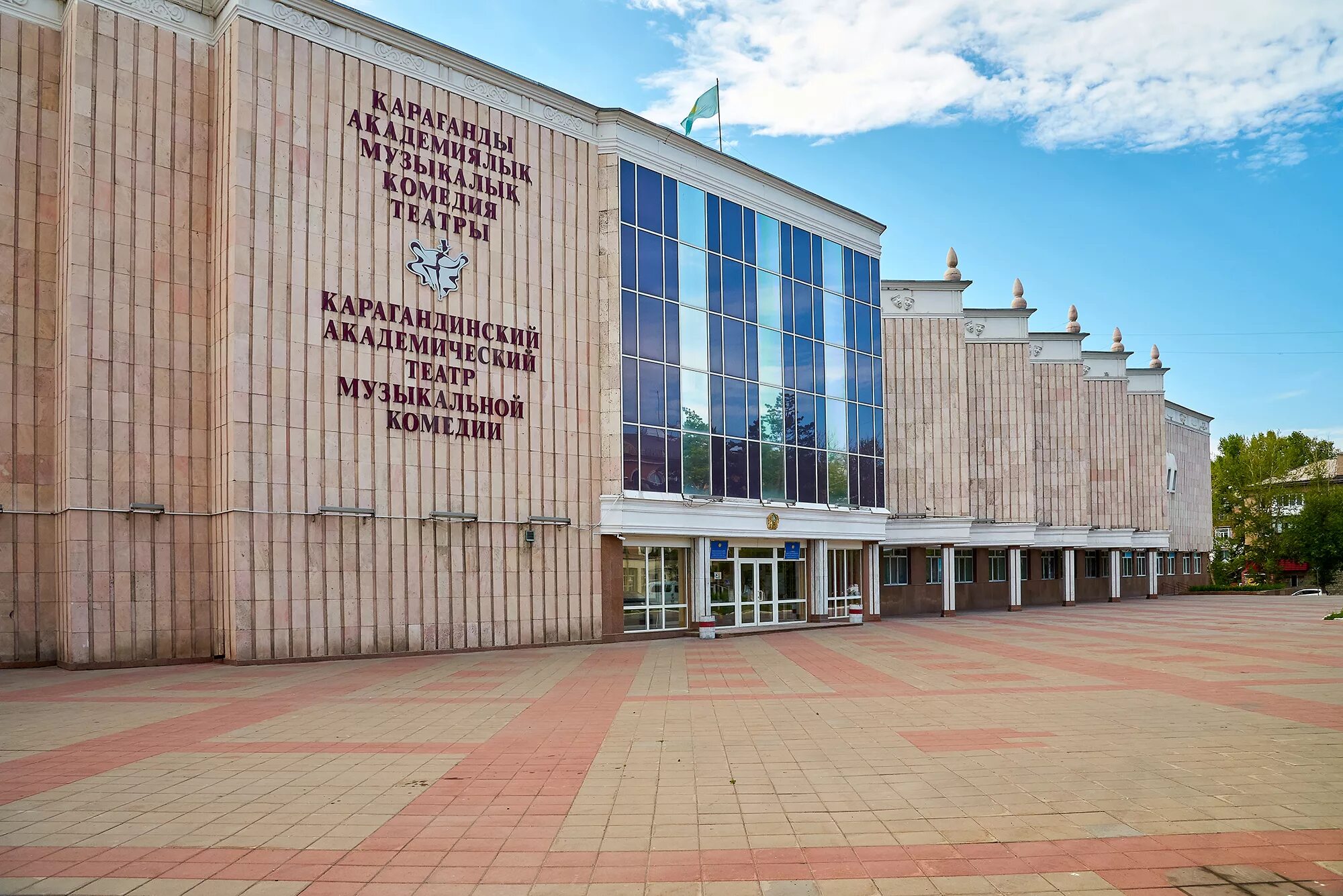 театр имени станиславского в караганде. караганда театр музкомедии труппа. театр имени станиславского в караганде. карагандинский академический театр музыкальной комедии фото зала. караганда драматический театр.