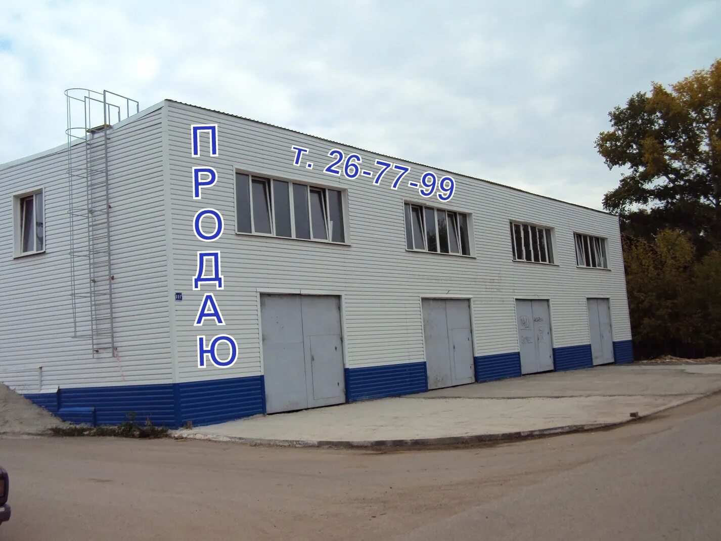 Продается здание склада