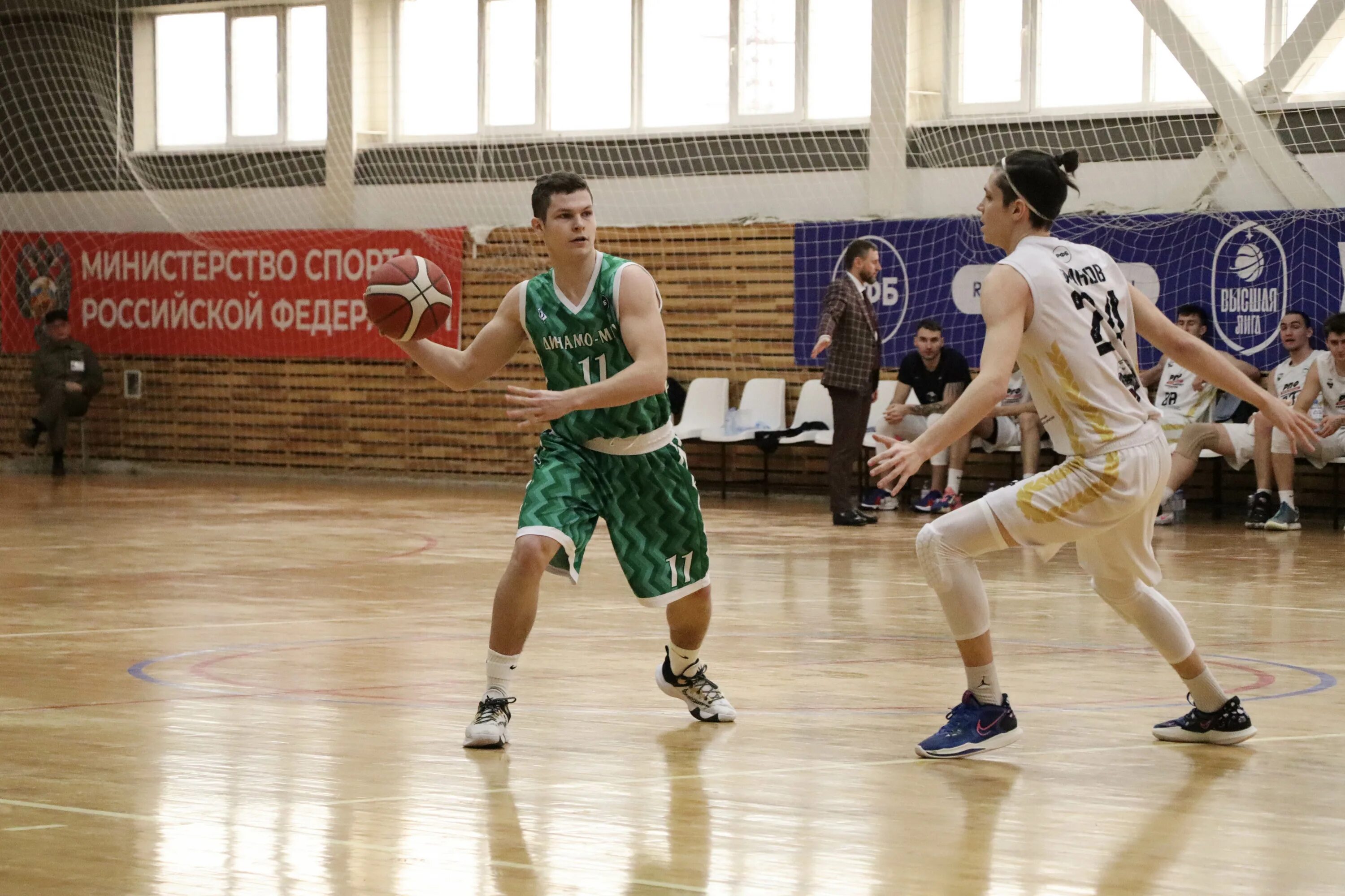 Команда Динамо баскетбол. РПФ университет спорта. Basketball in past. Игры динамо баскетбол