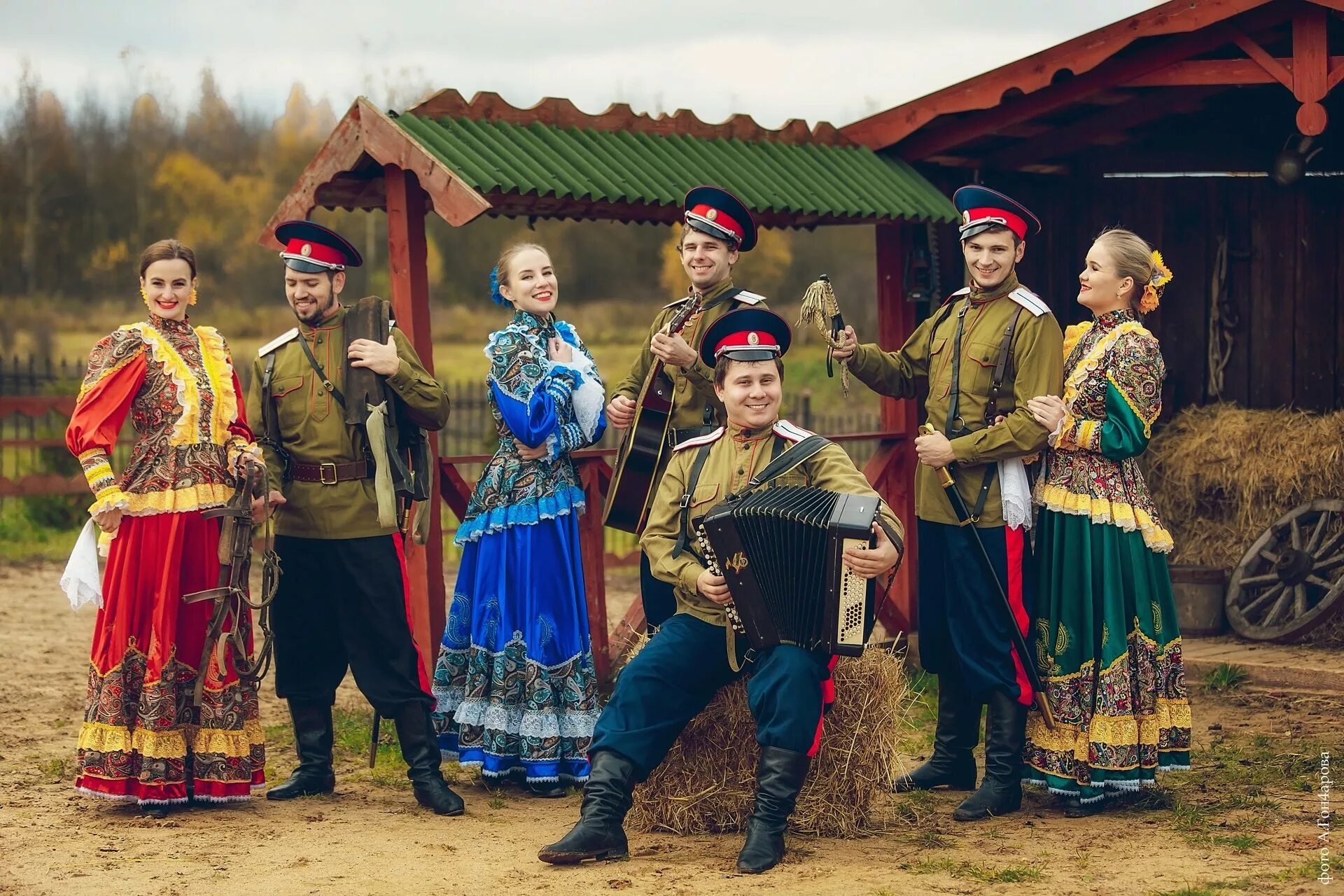 Фольклор в классике