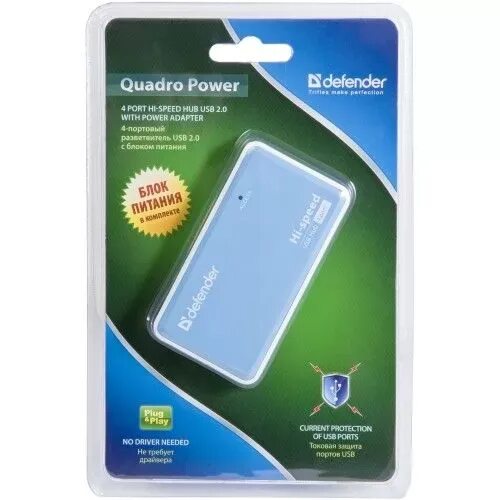 USB Defender Quadro Power (83503). Разветвитель USB Defender Quadro Power (83503). Концентратор USB Quadro Power USB2.0, 4 порта, блок питания. Разветвитель USB 2,0 Дефендер. Драйвер defender usb