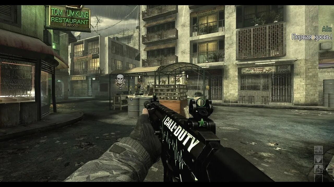 Мв 3 ремастер. Call of duty modern warfare 3 mods. Mw3. Call of duty: modern warfare. Call of duty: modern warfare 3: defiance.