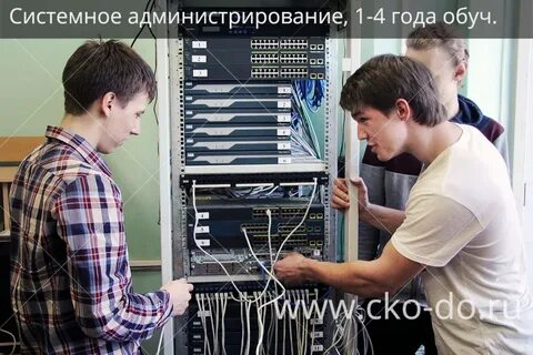 Запрещено системным администратором