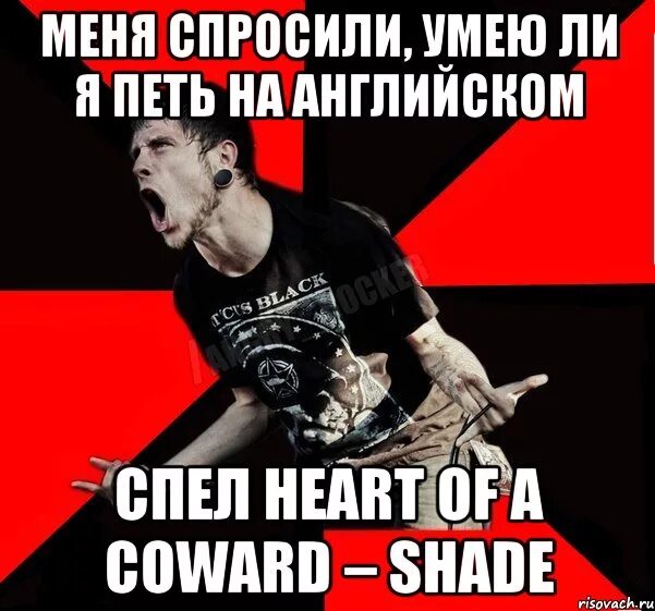 Шутки про сяоми. Крестный отец приколы. Я спрашиваю что ты умеешь. Я спрашиваю что ты умеешь. Я спрашиваю что ты умеешь.