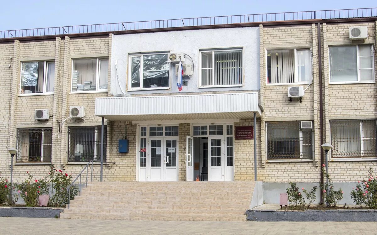 зибирев уголовное темрюк