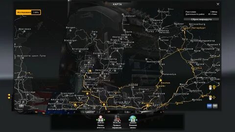 Етс 2 1.36 карты