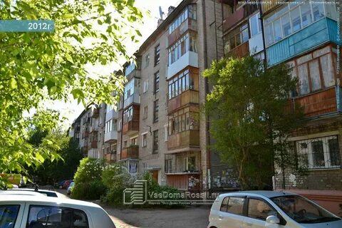 Ул дружбы 23