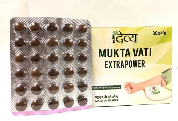 Mukta vati extra. Мадхунашини вати 120 таб.. мукта вати от давления mukta vati divya patanjali, 120 таб. таблетки mukta vati индия. дивья мукта вати, 120таб (divya mukta vati).