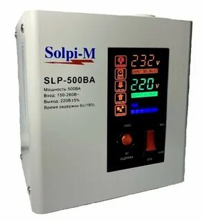 Стабилизатор напряжения solpi m slp