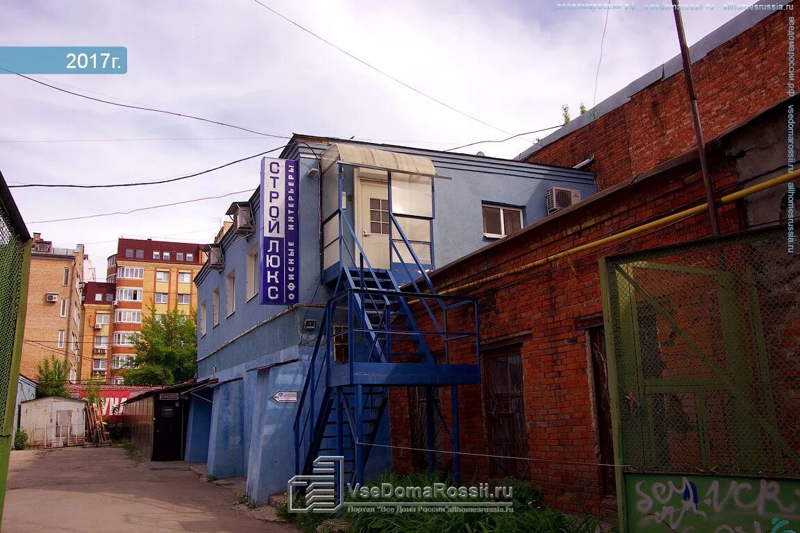 Небольшой дачный домик. Садовая дом 63. Небольшой дачный домик. Маленький домик. Садовая дом 63.