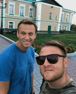 Ксандер томск