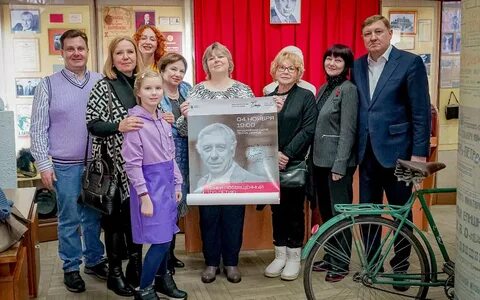 Включи посвященную