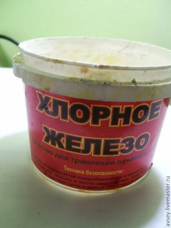 Травление нержавейки хлорным железом. Травление клинка хлорным железом. Травить железо. Травление ножа в хлорном железе. Травление нержавейки хлорным железом.
