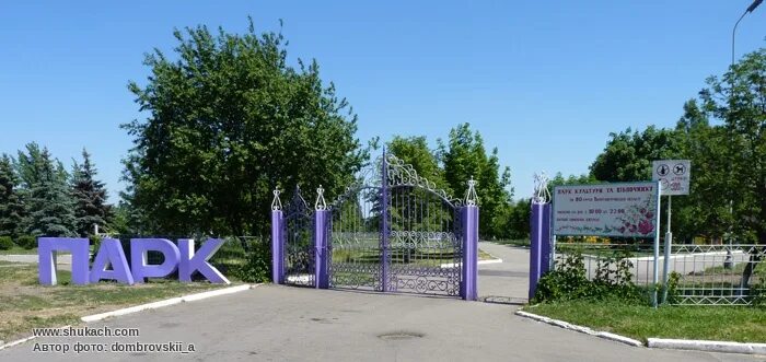 Терновка где. Терновка где